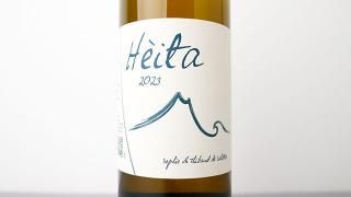 [2640] Heita Blanc 2023 Domaine du Moncaut / ֥ 2023 ɥ᡼̡ǥ塦󥳡