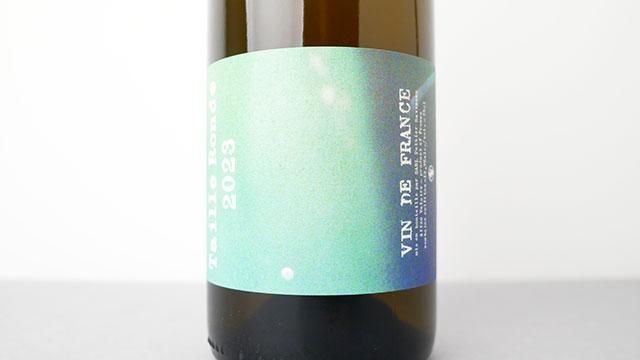 3360] Taille Ronde 2023 Peltier Ravineau / タイユ・ロンド 2023