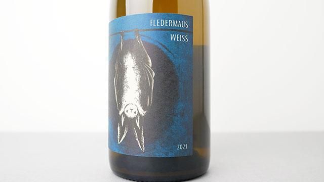 フレデリマウス・ヴァイス、アト、リナー・シルヴァナー 2021 フレデリマウス・ヴァイス、アト、リナー・シルヴァナー 2021