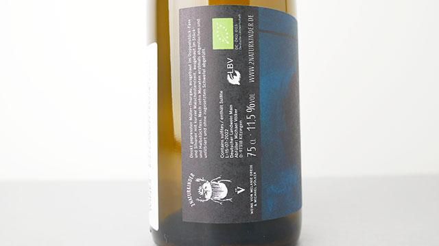 フレデリマウス・ヴァイス、アト、リナー・シルヴァナー 2021 フレデリマウス・ヴァイス、アト、リナー・シルヴァナー 2021