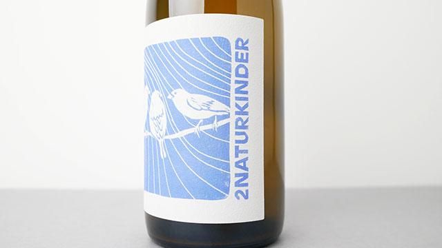 4000] WILDE MEUTE 2022 2NATURKINDER / ヴィルトモイト 2022