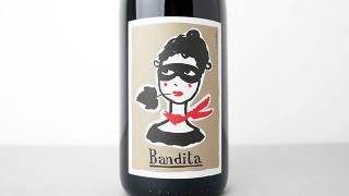 [3680] Bandita 2020 Cascina Tavijn / Хǥ 2020 åʡ