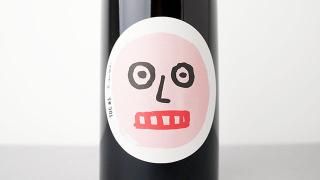 [3040] ԣϣá1 2020 Cascina Tavijn / ԣϣá1 2020 åʡ