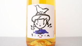 [4240] Bianco Bianca 2019 Cascina Tavijn / ӥ󥳡ӥ 2019 åʡ