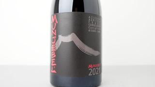 Munjebel Rosso 2021 Frank Cornelissen / 󥸥٥롦å 2021 ե󥯡ͥå