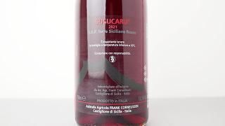 [ͭ] Susucaru Rosso 2021 Frank Cornelissen / 롦å 2021 ե󥯡ͥå