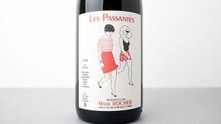 [3840] Les Passantes 2020 MARIE ROCHER / 졦ѥ 2020 ޥ꡼