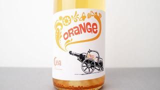 [2900] Orange 2020 lot2 BODEGA CUEVA /  2020 lot2 ܥǥ