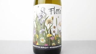 [2560] FLORA 2023 wiederstein / ե 2023 奿