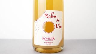 [3120] Bulles de Vie 2023 ANDRE ROHRER / ӥ롦ɡ 2023 ɥ졦졼