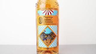[1840] Lunagaia Zibibbo Orange Maganza 2023 Cantina Orsogna / ʥ ӥåܡ󥸡ޥ 2023