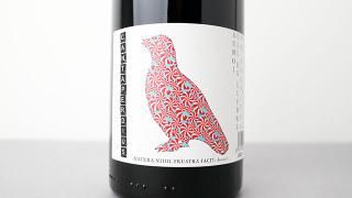 [2560] CANTAPERDIUS 2021 CELLER NOU MES / 󥿥ڥǥ 2021 롦Υ᥹