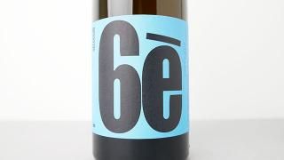 [3120] SELECCIO 6e MOSCATEL 2023 CELLER NOU MES / 쥯 6e ⥹ƥ 2023 롦Υ᥹