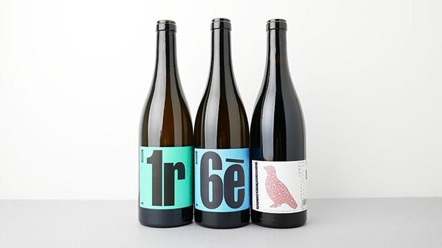 3120] SELECCIO 2n CARTOIXA 2022 CELLER NOU MES / セレクシオ