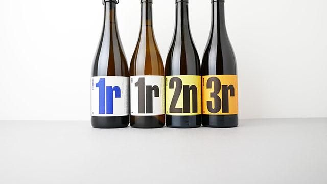 3120] SELECCIO ESCUMOSOS 1r 2022 CELLER NOU MES / セレクシオ