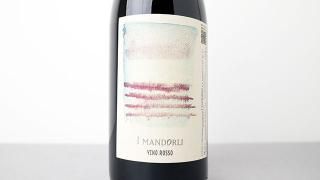[3600] I Mandorli rosso 2023 I Mandorli / ޥɥꡦå 2023 ޥɥ