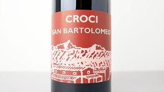 [3440] SAN BARTOLOMEO 2015 Croci / 󡦥Хȥᥪ 2015 