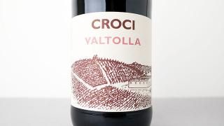 [3040] VALTOLLA Rosso 2022 Croci / ȥå顦å 2022 
