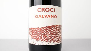 [2560] Galvano 2020 Croci /  2020 