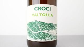 [3040] VALTOLLA 2022 Croci / ȥå 2022 