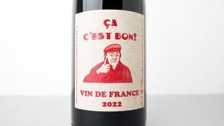 [2880] Ca c'est bon 2022 Laurent Lebled / ܥ 2022 󡦥֥