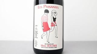 Les Passantes 2023 MARIE ROCHER / 졦ѥ 2023 ޥ꡼