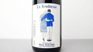 [3120] LA TENDRESSE 2023 MARIE ROCHER / 顦ɥ쥹 2023 ޥ꡼