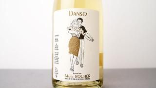 [3120] DANSEZ 2023 MARIE ROCHER /  2023 ޥ꡼