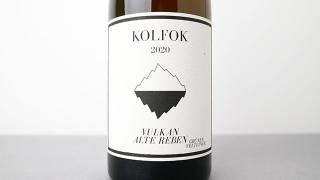 [5520] Gruner Veltliner Vulkan Alte Reben 2020 Kolfok / 塼ʡեȥ꡼ʡ 륫 ơ졼٥ 2020 ե