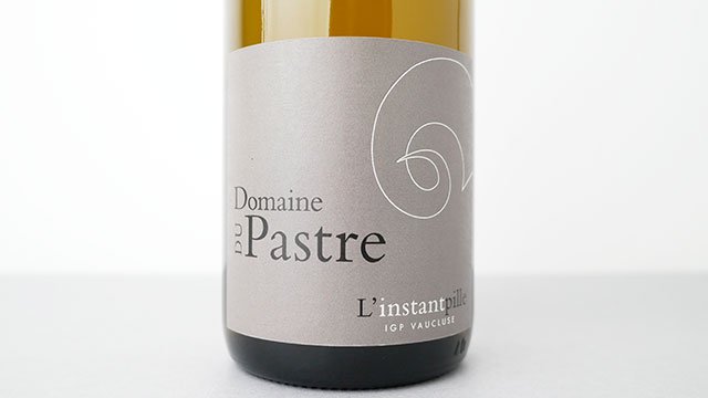 3120] L'Instantpille blanc 2023 Le Domaine du Pastre / ランスタンピーユ・ブラン 2023  ドメーヌ・デュ・パストル - ナチュラルワイン(自然派ワイン・ビオワイン)を日本全国にお届け！「THE WINE SHOP.TOKYO」