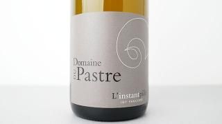 [3120] LInstantpille blanc 2023 Le Domaine du Pastre / 󥹥ԡ桦֥ 2023 ɥ᡼̡ǥ塦ѥȥ