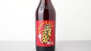 [3920] La Chouette Poulsard Plouplou d'Or 2023 Pierre Richard / 顦奨å ץ륵 ץץ롦ɡ 2023