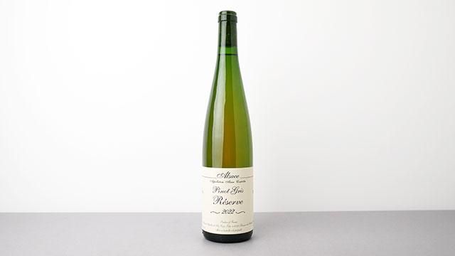 テールドシエル2022 ピノ・グリ Terre de ciel Pinot Gris 2022(テールドシエル ピノグリ