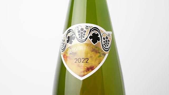 4160] Pinot Gris 2022 Gerard Schueller et Fils / ピノ・グリ