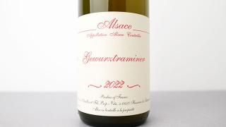 [3760] Gewurztraminer 2022(Particuliere) Gerard Schueller et Fils / ĥȥߥ͡ 2022(ѥƥꥨ)