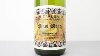 [3200] Pinot Blanc 2022 Gerard Schueller et Fils / ԥΡ֥ 2022 졼