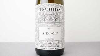 [12400] AEIOU 2022 Christian Tschida /  2022 ꥹƥ󡦥