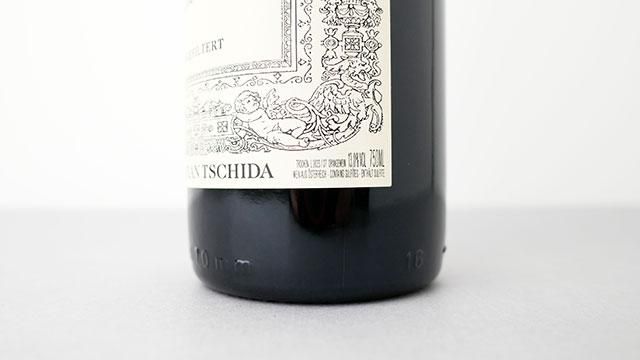 8800] Felsen II 2022 Christian Tschida / フェルゼン ツヴァイ 2022