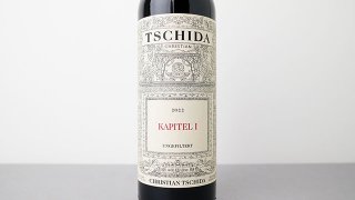 [4800] Kapitel I 2022 Christian Tschida / ֥ԥƥ I 2022 ꥹƥ󡦥