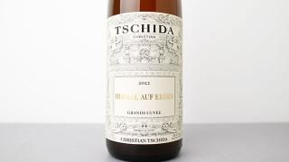 [4800] Himmel auf Erden - grande cuvee 2022 Christian Tschida / ҥ롦աǥ ɡ 2022