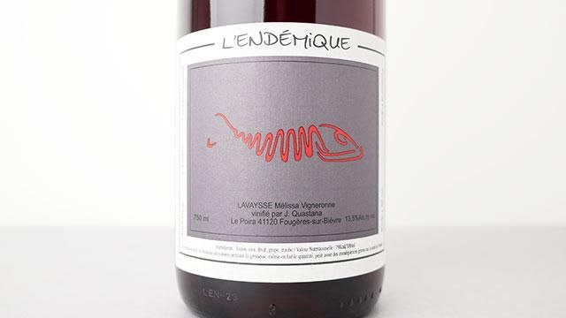 3120] L'Endemique 2023 Jeremy Quastana / ランデミック 2023