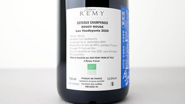 販売条件有] Bouzy rouge Les Vaudayants 2020 GEORGES REMY