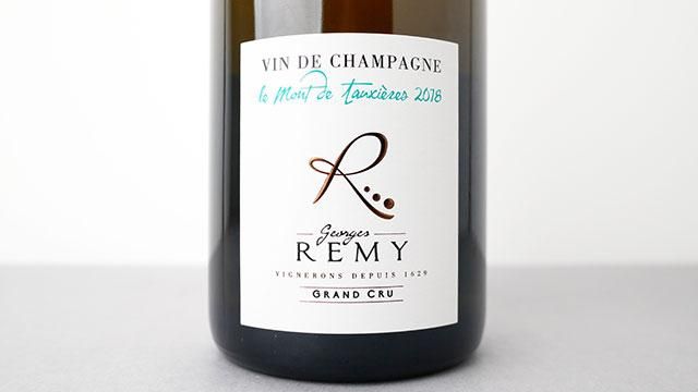 ジョルジュ レミ レ ヴォダヤン 2018 Georges Remy Les Vaudayants Rose 2018 – Sip Champagnes