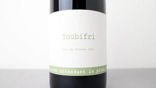 [2880] TOUBIFRI 2021 EN ATTENDANT LA PLUIE / ȥԥե 2021 ʥɥ󡦥顦ץ奤