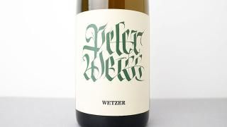 [2880] Peter Weiss 2022 PETER WETZER / ԡ 2022 ԡĥ