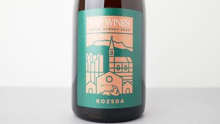 [4640] ROZSDA 2022 PAP wines /  2022 ѥåס磻