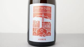 [4640] JUMIS 2022 PAP wines / ߥ 2022 ѥåס磻