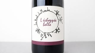 [2560] L'Echappee Belle Rouge 2021 Domaine du Bout du Monde / 졦åס٥롦롼 2021 ɥ᡼̡ǥ塦֡ǥ塦