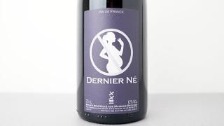 [3520] Dernier Ne 2023 Domine Maisons Brulees / ǥ˥롦 2023 ɥ᡼̡᥾󡦥֥