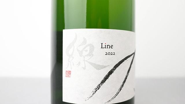 4300] Line 2022 さっぽろ藤野ワイナリー(浦本忠幸) x 長谷川